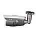 bullet camera bullet
